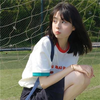 本色