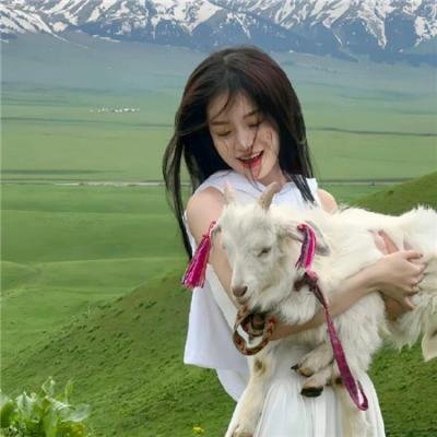 异哉女性